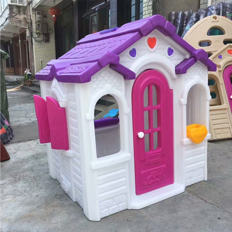 儿童游戏屋 塑料小房子 户外儿童玩具屋 巧克力小屋 游戏小屋环保