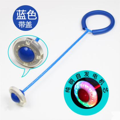 Ankle Ring Jumping Ball Children's Toy Elastic Bouncing Ball Adult One-Foot Leg Swing Ball Flash Jump Strafe-Jumping Loop