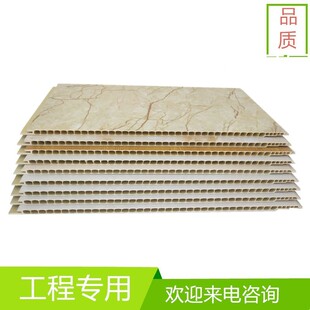 加工定制 400无缝石塑集成墙板 新型环保装饰材料 塑钢集成护墙板