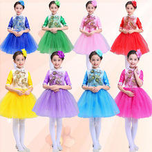 儿童演出服亮片男女蓬蓬公主纱裙幼儿中小学生舞蹈服表演合唱服装