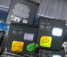 BL-5F 用于 手机电池厂家 电池批发   库存