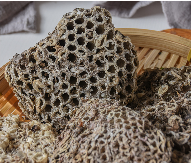 中药材批发蜂房 散装蜂巢马蜂窝干货无增重品种规格齐全