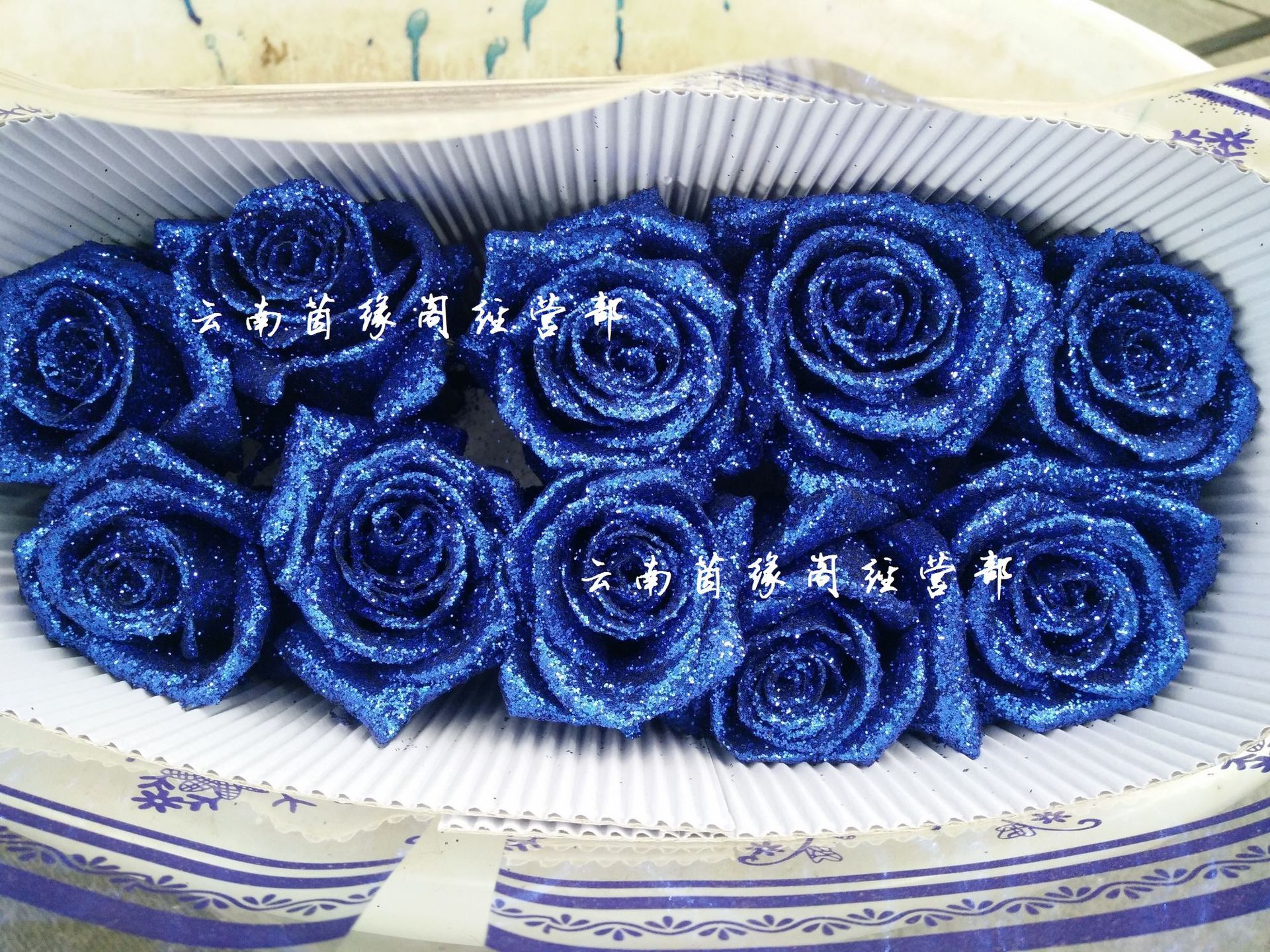 云南干花 云南鲜花 蓝色妖姬玫瑰 干花花束 干花批发