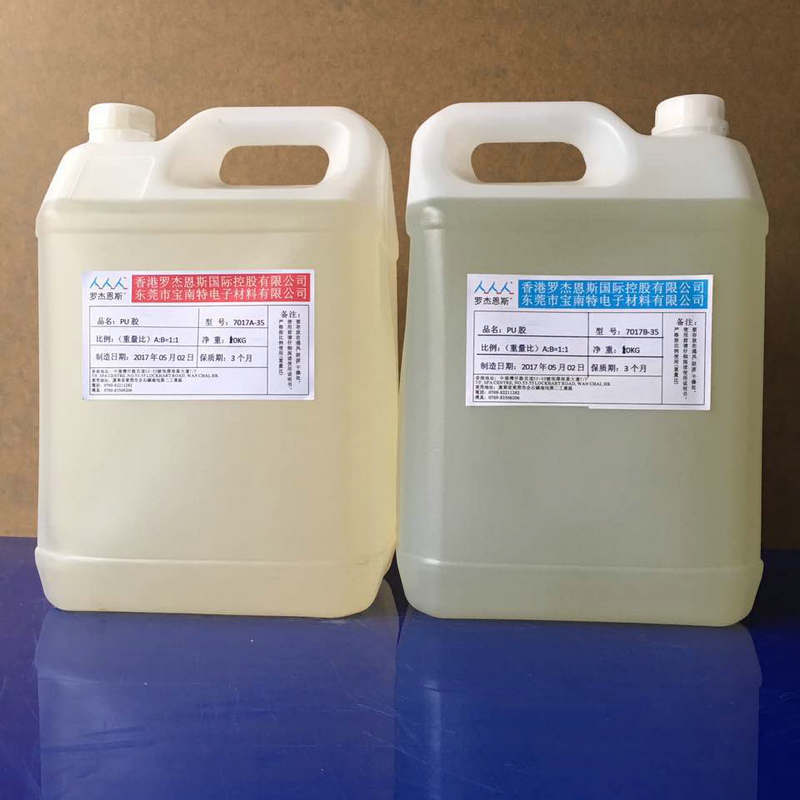 透明环氧树脂水晶胶工艺品滴胶标牌铭牌滴胶饰品胶弧面胶质量保证