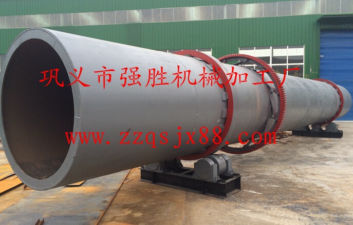 小型回转窑小型回转窑厂家直销小型回转窑价格