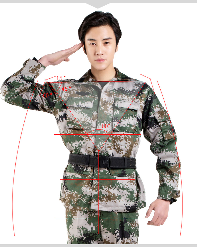 批发07式林地迷彩服套装休闲劳保工作服军迷作训服耐磨透气批发