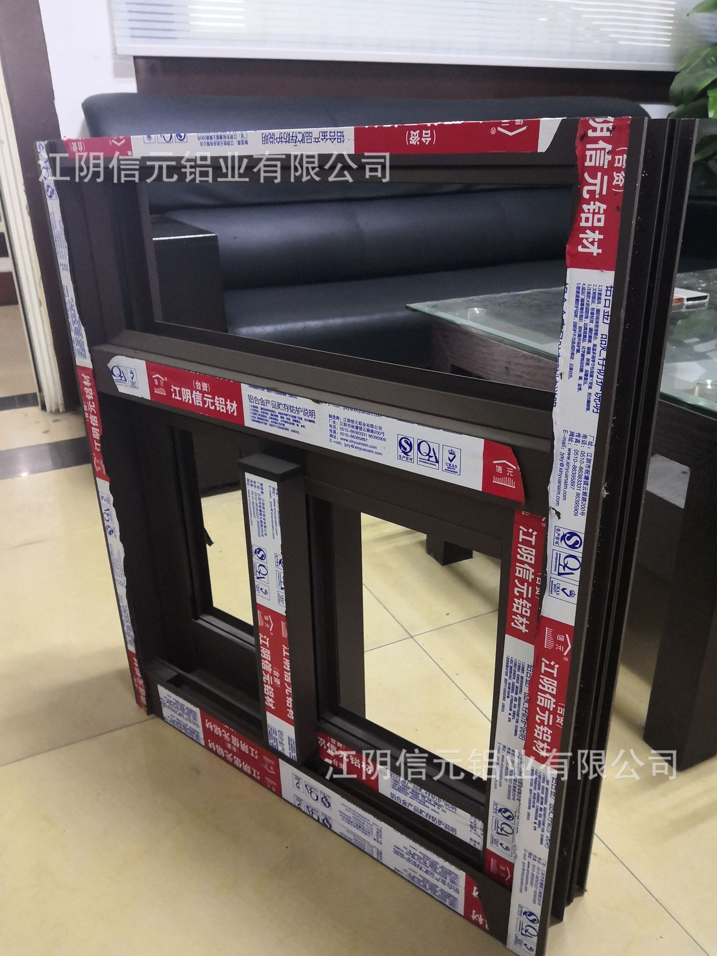 信元 铝合金 门窗型材 90系列断桥隔热推拉窗