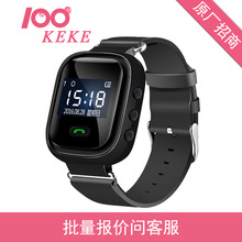 老人走失_skiphop防走失包几个颜色_防走失手表