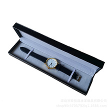 高档单只黑色皮质方形手表盒  首饰饰品包装盒 可订制LOGO