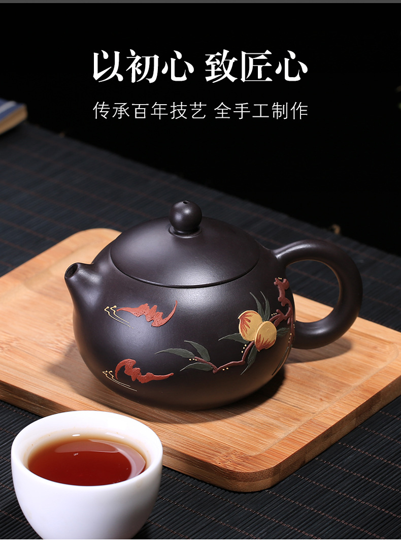 宜兴原矿黑朱泥紫砂茶具西施壶高工常月红手工壶厂家代发