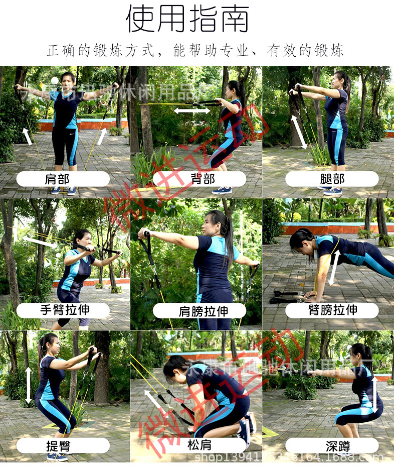 拉力器弹力绳家用多功能扩胸肌臂力锻炼弹力带男女阻力带健身器