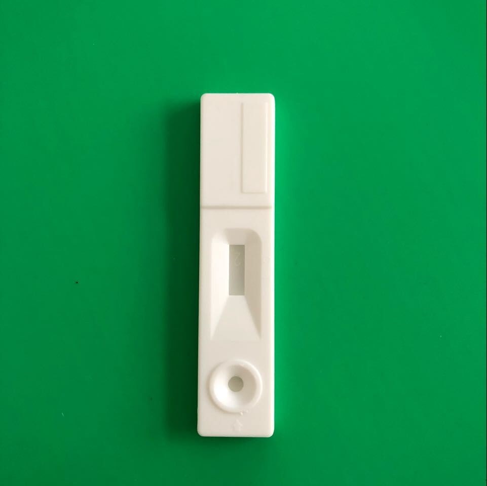 沧州兴源 塑胶胶体金金标卡壳 体外诊断检测卡壳试剂用卡壳-阿里巴巴