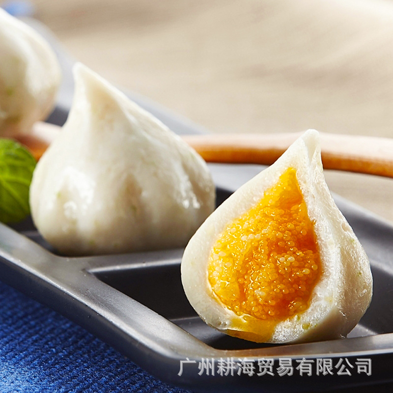 火锅关东煮食材食品 渔播蟹籽鱼包蛋200g 包心蟹籽鱼丸子 批发