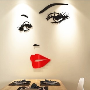 眉眼唇美女3d立体墙贴画创意美容院纹绣化妆店女孩卧室装饰贴m259