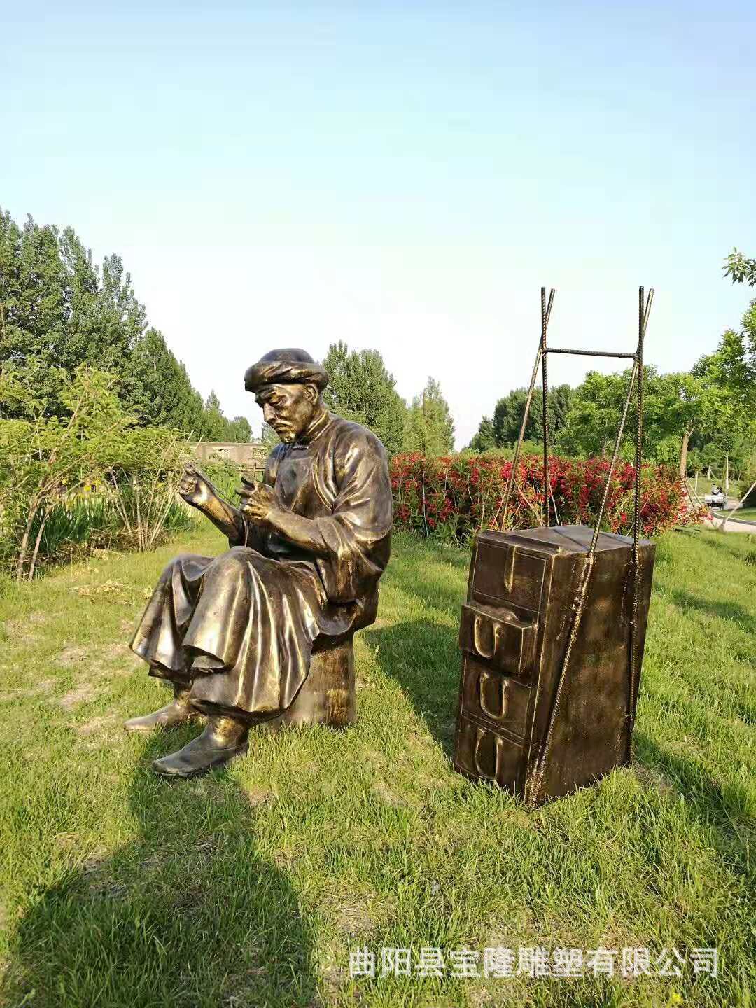 商品描述是否跨境出口专供货源否品牌宝隆雕塑使用场景步行街使用场所