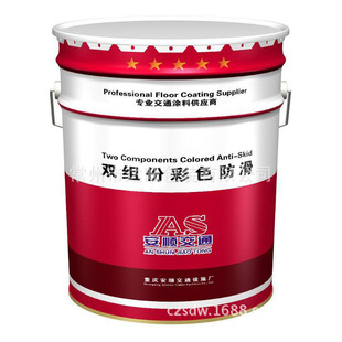 厂家定制各种规格包装桶 20升化工桶 油漆桶 涂料桶