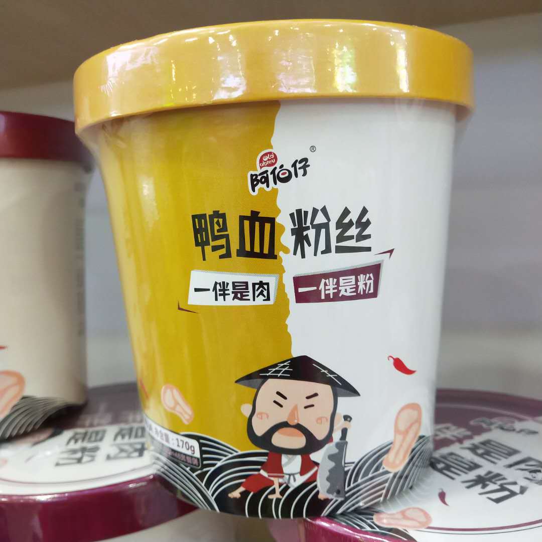 阿伯仔 鸭血粉丝 鸭肠粉丝 爆肚粉丝 一件6杯