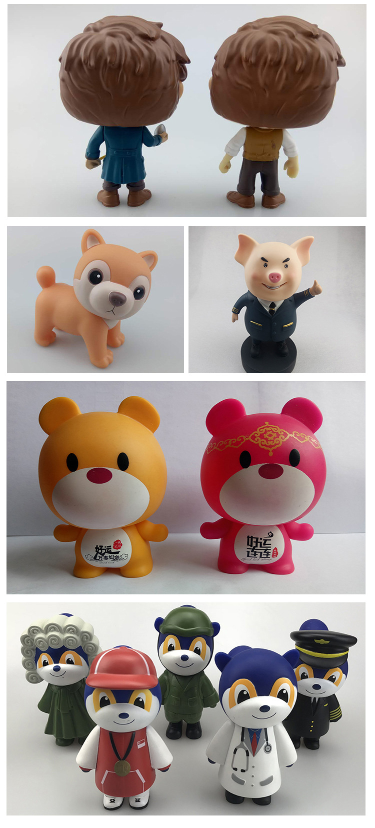 注塑公仔搪胶公仔pvc公仔塑胶公仔abs公仔笔头公仔定制公仔