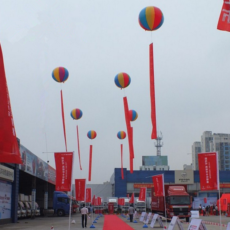 厂家直销喷绘卡通造型广告球传媒升空气球充气空飘球升空氦气球