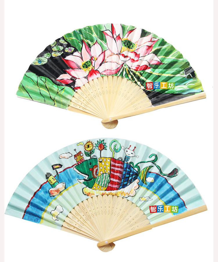 7寸彩色纸扇 空白折扇 儿童幼儿园绘画涂色白色扇子diy幼教手工