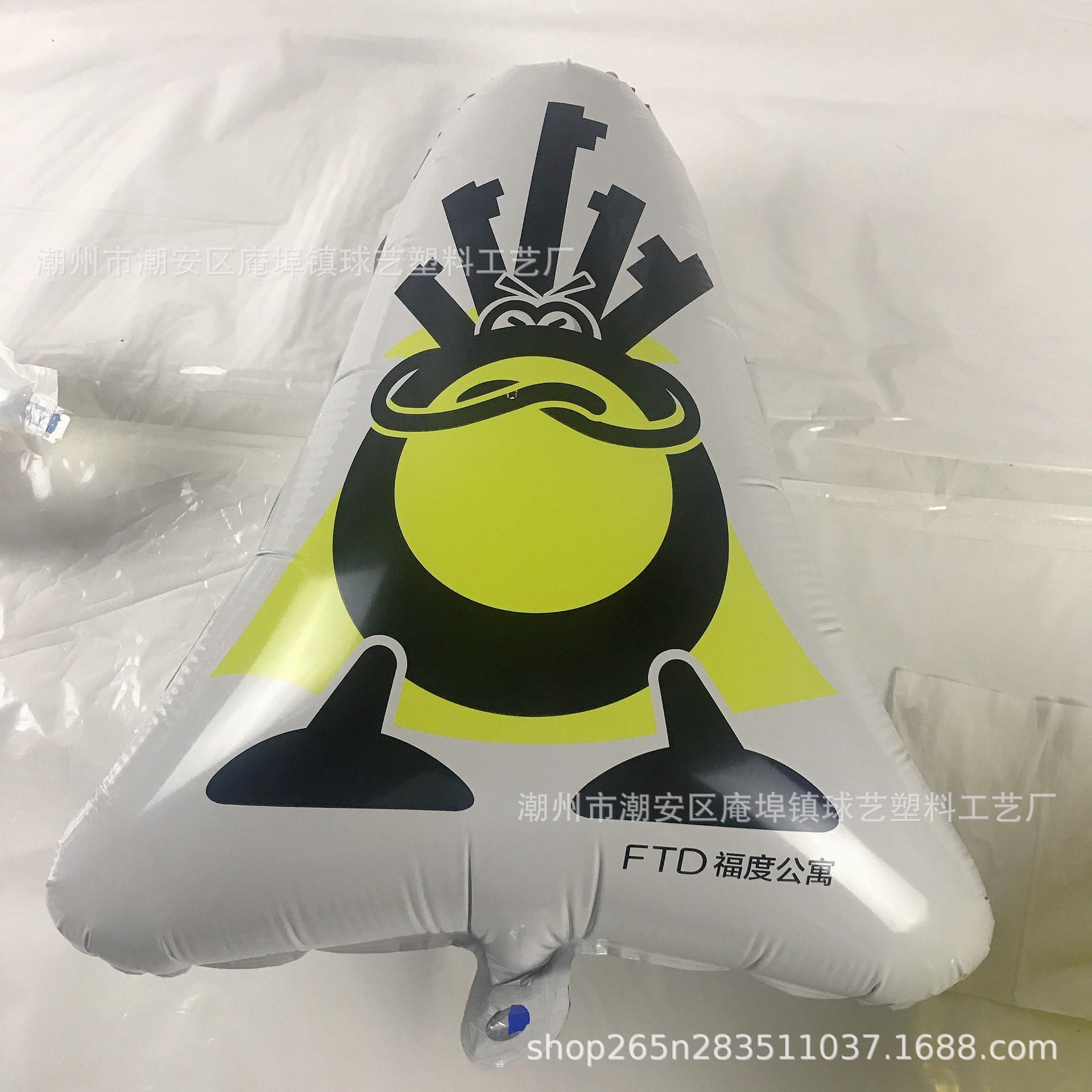 三角形异型铝膜广告气球 手持拖杆装饰宣传来图定做广告铝膜气球