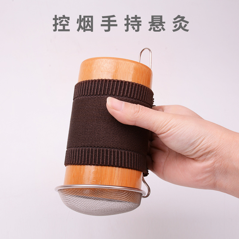 新款竹制艾绒筒竹筒灸控烟艾灸罐扶阳灸艾灸馆用温灸器