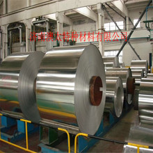 供应铝板 铝卷 铝带 0.5mm厚1060材质的管道保温铝皮