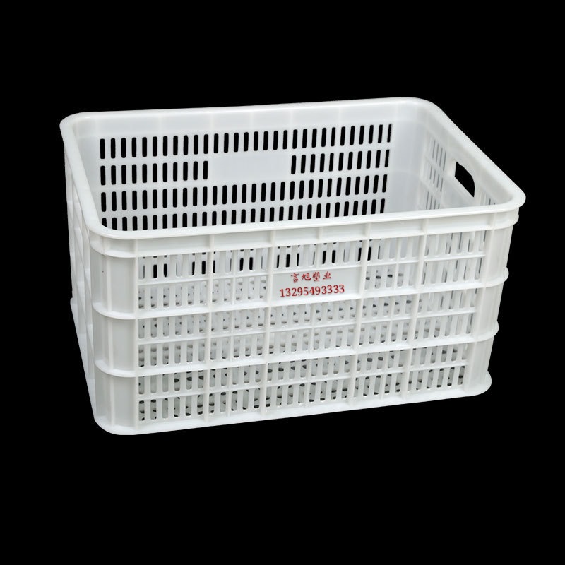 塑料周转筐 塑料周转箱蔬菜筐水果筐 长方形白色塑料筐 苹果筐