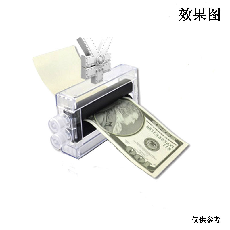 外贸魔术印钞机白纸变纸币白纸变钞票新奇特益智儿童魔术道具玩具
