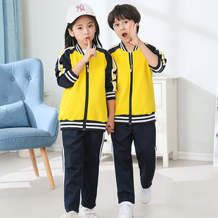 2018秋季新款高中生校服 开学学生班服定制 小学生校服可印logo