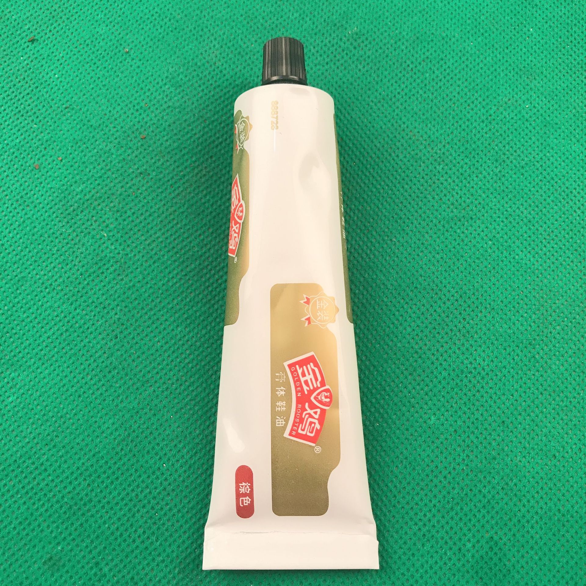 2元店货源 居家实用固体鞋油棕色皮革滋养油皮革护理油 鞋油批发