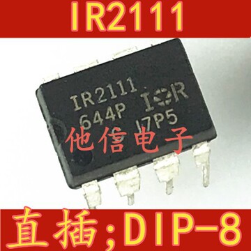 全新原装 ir2111 ir2111pbf 液晶电源芯片 直插dip8 进口-阿里巴巴