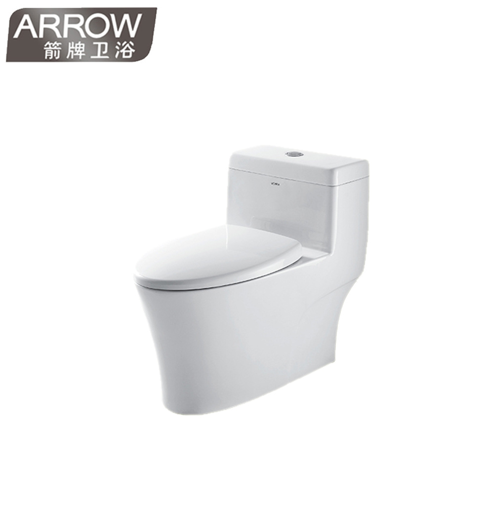 arrow箭牌卫浴喷射虹吸式马桶连体座便器抽水坐便器ab1286