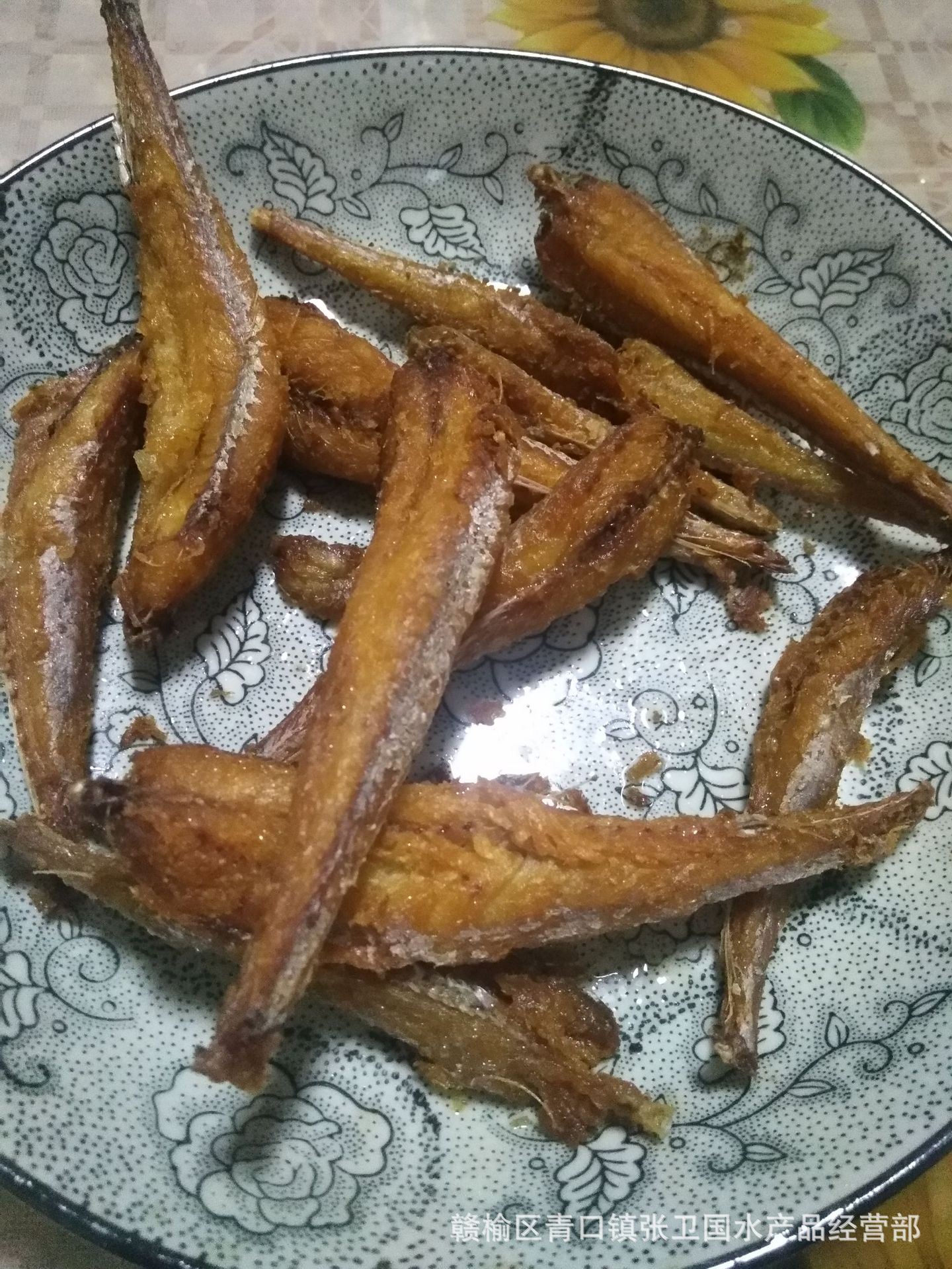 海鲜特产干货红娘鱼干 去头去皮红头鱼干500克可清蒸油炸大量批发