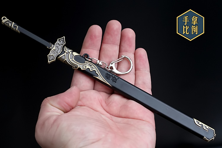 魔道周边 薛洋降灾剑新款带鞘剑合金武器兵器