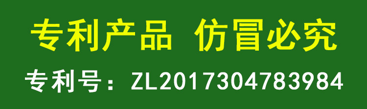 可以印刷logo 专利产品仿冒必究!  厂家直销  厂家直销