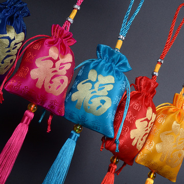 端午节高档绸缎流苏百福字香包香囊中国风古典荷包锦囊定制logo