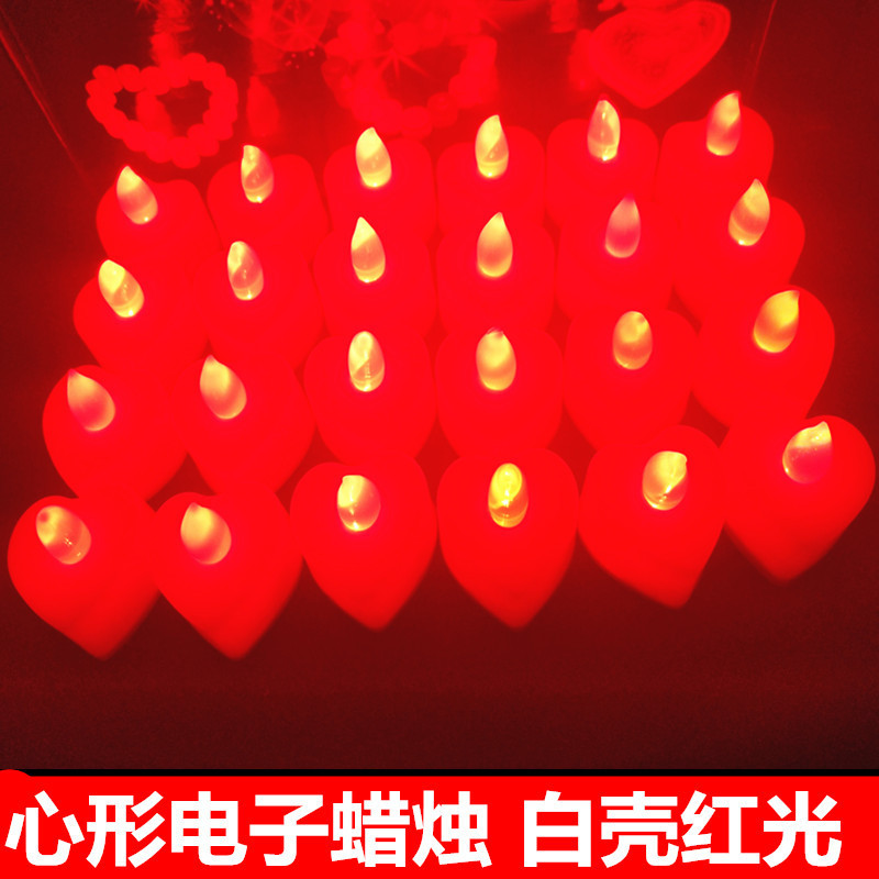Heart-Shaped Electronic Candle Birthday Wedding Love Pendulum Candle Package LED Candle Light Manufacturer Production Agent