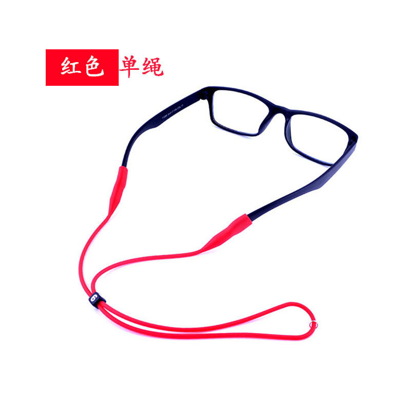 Buckle Silica Gel Glass Cord Athletic Glasses Fixed Children Adult round Head Buckle Silica Gel Glass Cord Glasses Rope