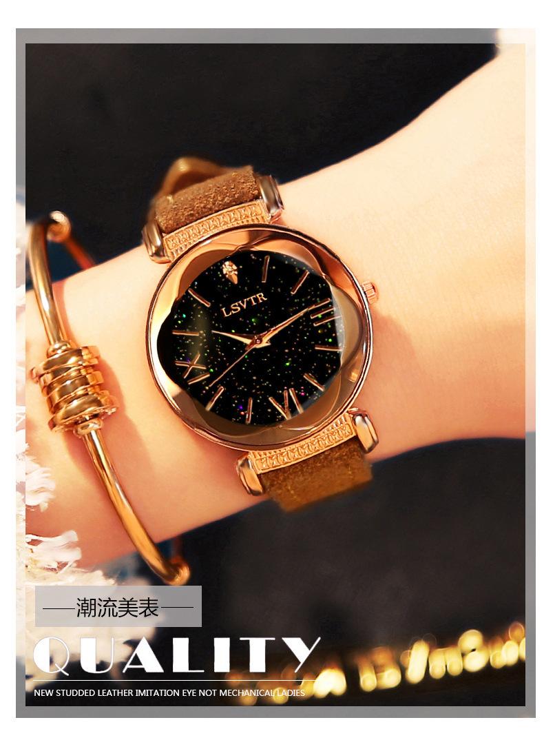 lsvtr女士手表韩版时尚潮流星空水钻石英表复古真皮带防水学生表