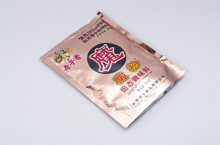 奇子香魔粉固态调味料 224g/袋 调味品 一料多用 祛腥增香