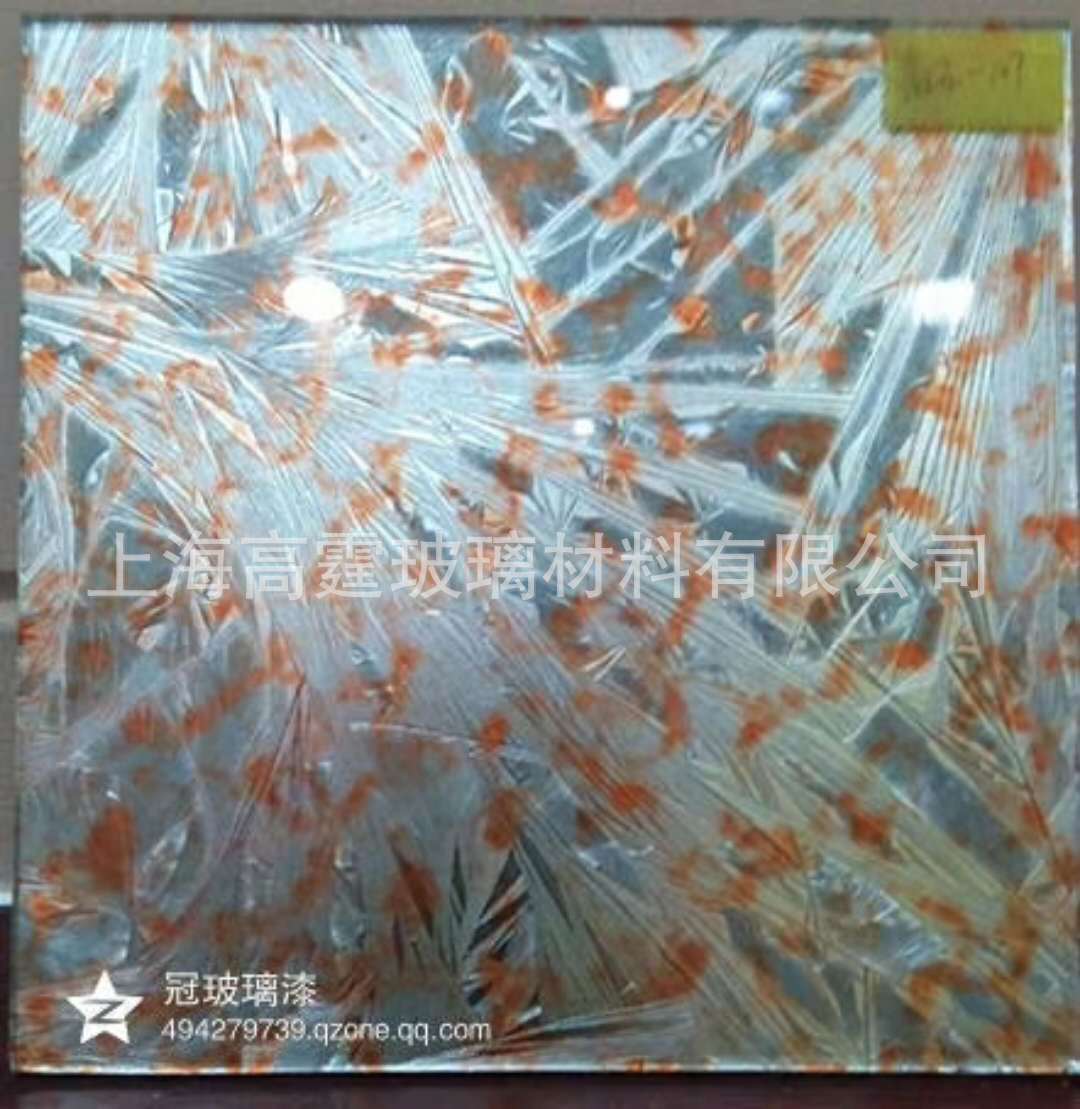 玻璃冰花,化学冰花,,珐琅彩冰花漆