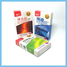 供应避孕套包装盒 避孕套盒 两性用品包装盒 白卡纸彩盒钉制