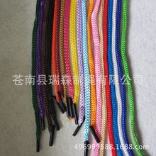 厂家尼龙绳 丙纶尼龙绳  包装袋绳子PP绳钩针绳包装束口绳袋子绳