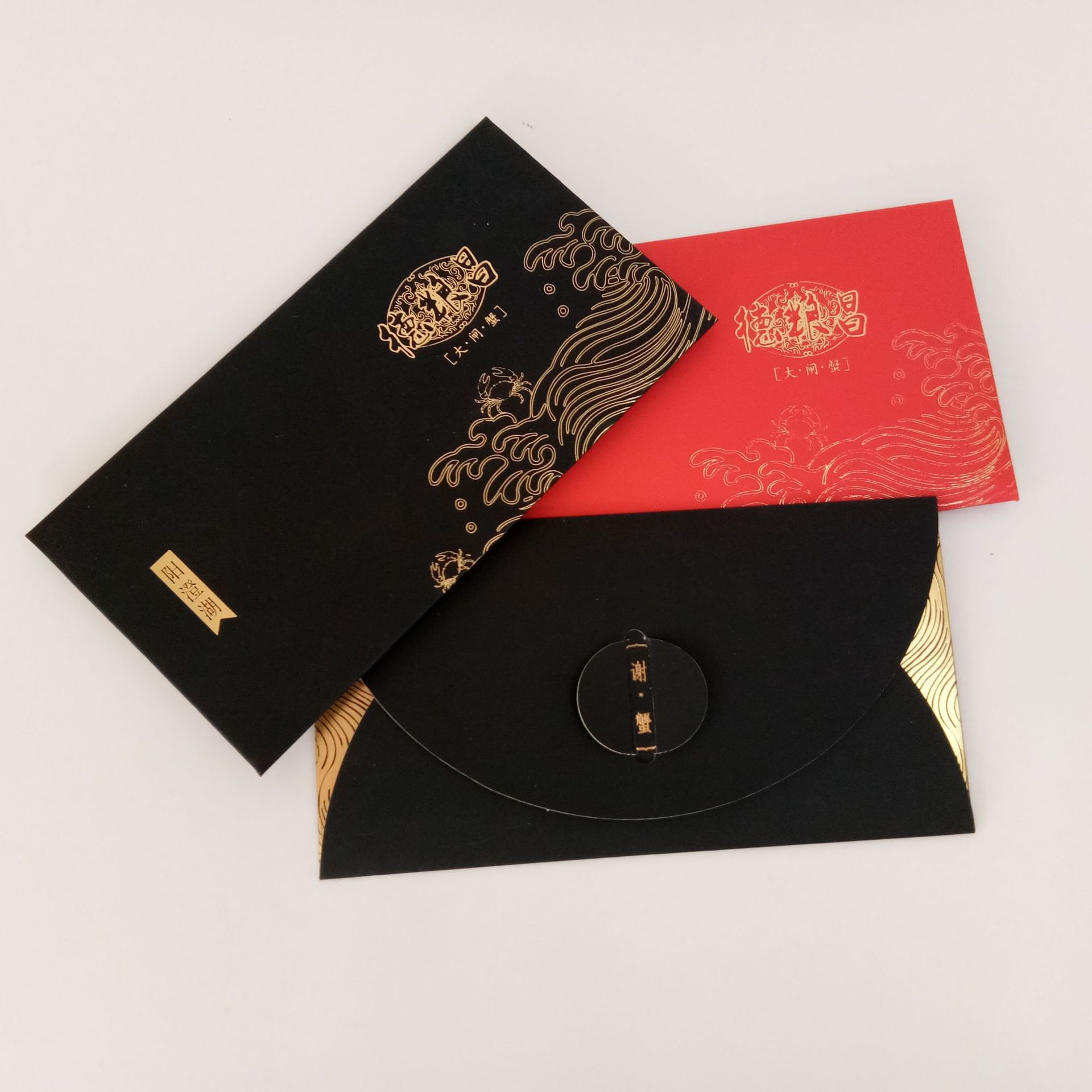 直营厂家邀请函企业封套信封触感膜烫金uv工艺个性贺卡礼品卡折页