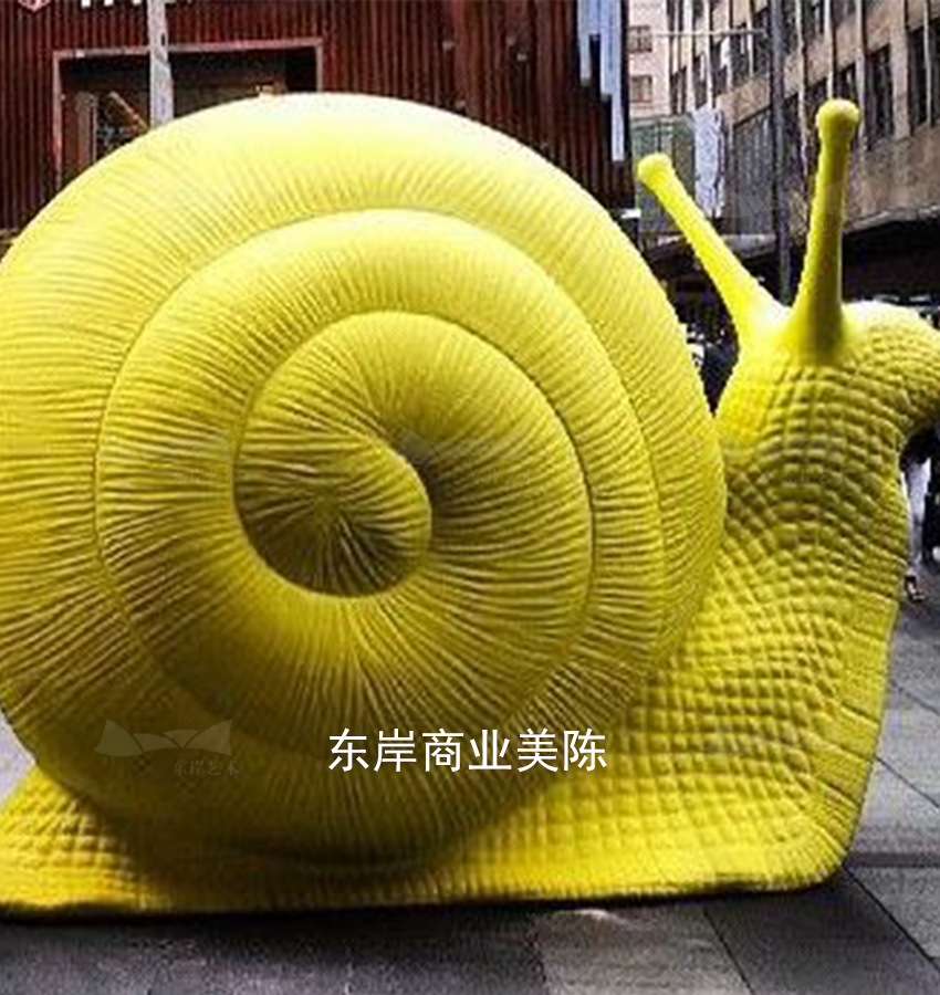 商业广场动物形象蜗牛造型艺术装置玻璃钢雕塑现代商业美陈