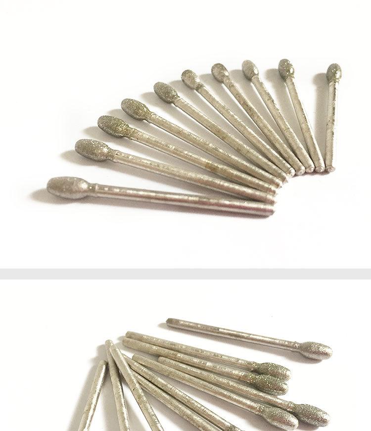 g针,鹅蛋 玉雕工具 金刚石磨头 翡翠磨针 雕刻工具 打磨雕刻磨针