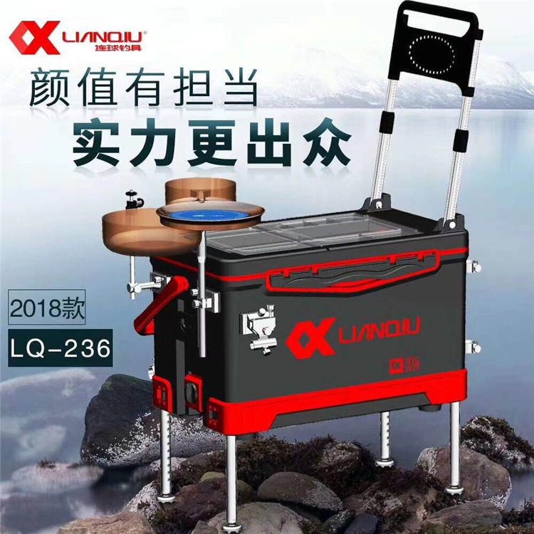 连球钓箱40-连球钓箱40厂家,品牌,图片,热帖-阿里巴巴