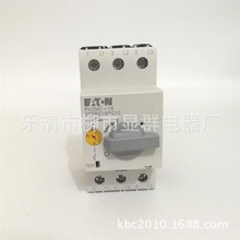 伊顿EATON马达电动机保护断路器 PKZMC-16 10-16A 现货