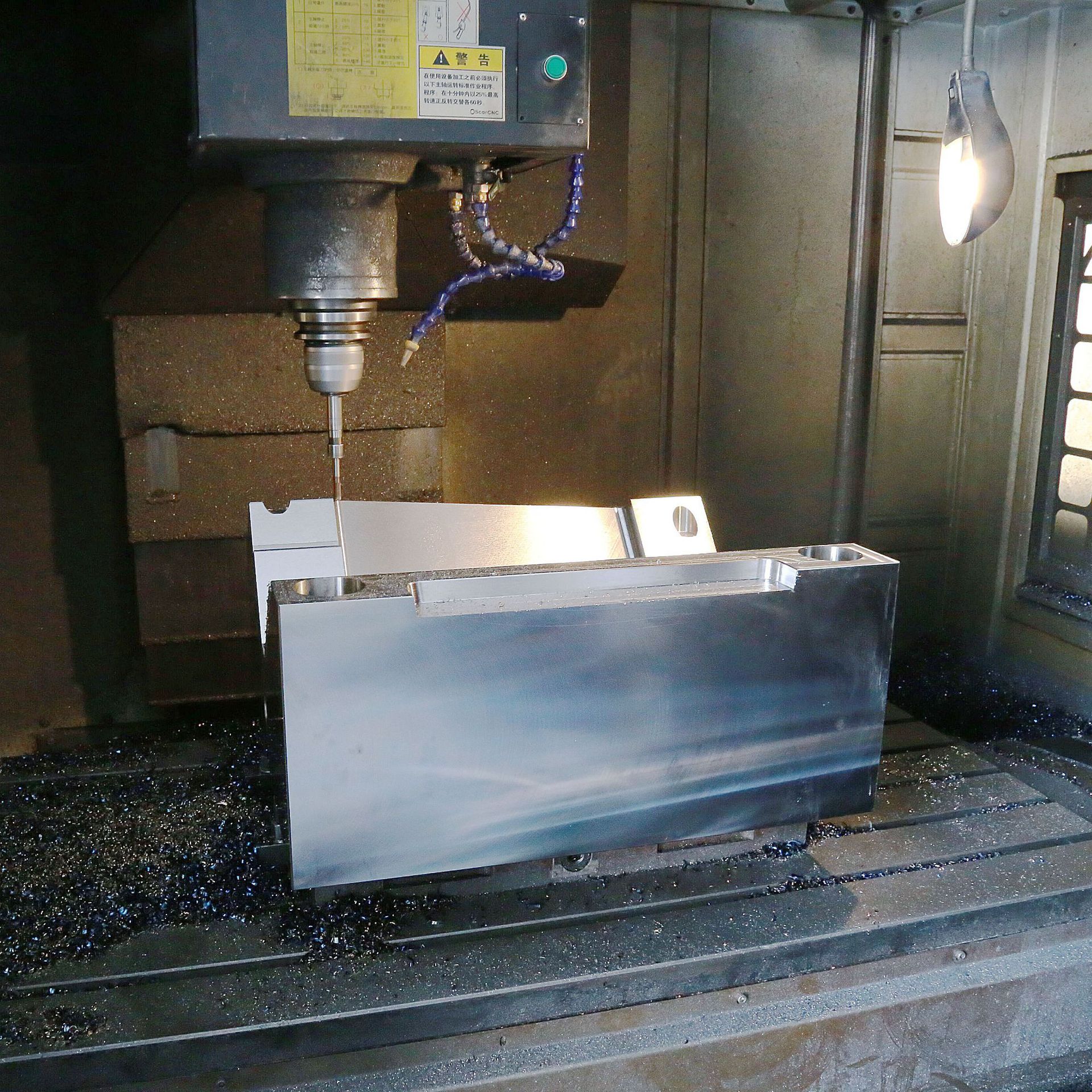 余姚模具厂供应塑料盆宝宝浴盆注塑模具开发设计塑料模具